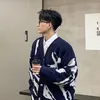 outfitnambasic