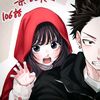kishin13131300