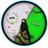 akhi123456789123