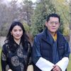 terton.pelzay.lingpa
