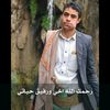 user4261739106283