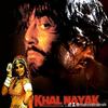 khalnayak3006