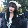 愛莉