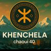 chaoui.chaoui071