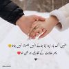 muhammad.azam1185