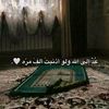 user951972841799