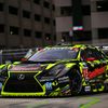 jardel.lexus300h