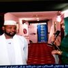 mohmedalrayah0