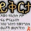 temesgen.amlaka0