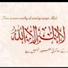 usman.ahmed0897