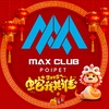 maxclub.poipet.id