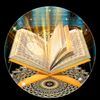 QURAN KAREEM
