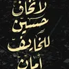sara.samer710