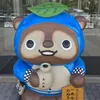 こめたろう