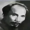 trieutalieu