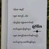 kophoephyu17