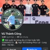 TCSPORTS