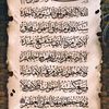 noreddin.zahouani