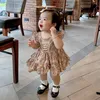 betaoorderkids