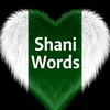 shaniwords