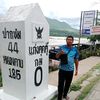 noeyh91