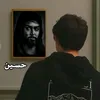 hus_3333