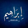 ibrahi..abu