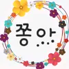 user9851825271628