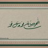 yusif7ahmad