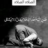 user1715478299318