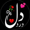 user8047719980883hi