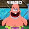 chinazes5660