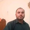 user2333947510192