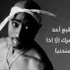 abdulaziz67431