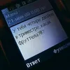 y_emi11037