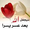 wafaa.abd.alaal