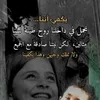 om.rayan407