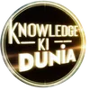 knowledge_ki_dunia