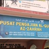 alquranazzahrah_