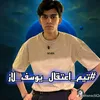 mykazm