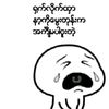 saw.myo.hlaing8