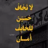 marwa.mousa87