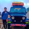 SUMAN