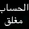 bebo_lawyer