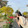 Thanh Yên