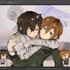 soukoku_love_bsd92