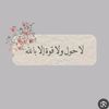 user1056341195052