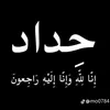 aammmmn