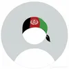 afghan_baller01