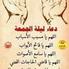 zeyneb.cherif